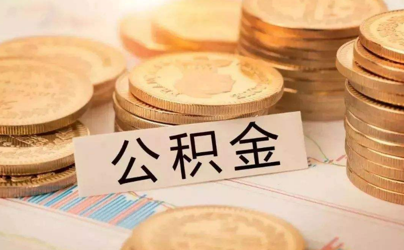 武汉市硚口区私人资金管理与资金流动性优化